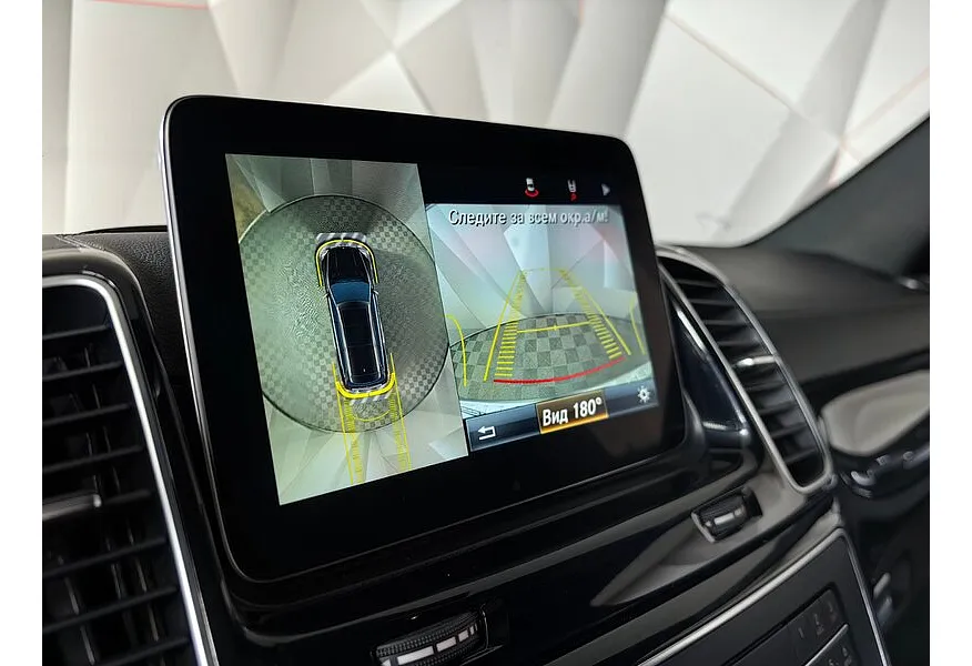 Mercedes-Benz GLS 500 4MATIC 9G-TRONIC (455 л.с.) Особая серия Черный в АВИЛОН. Слайд №22