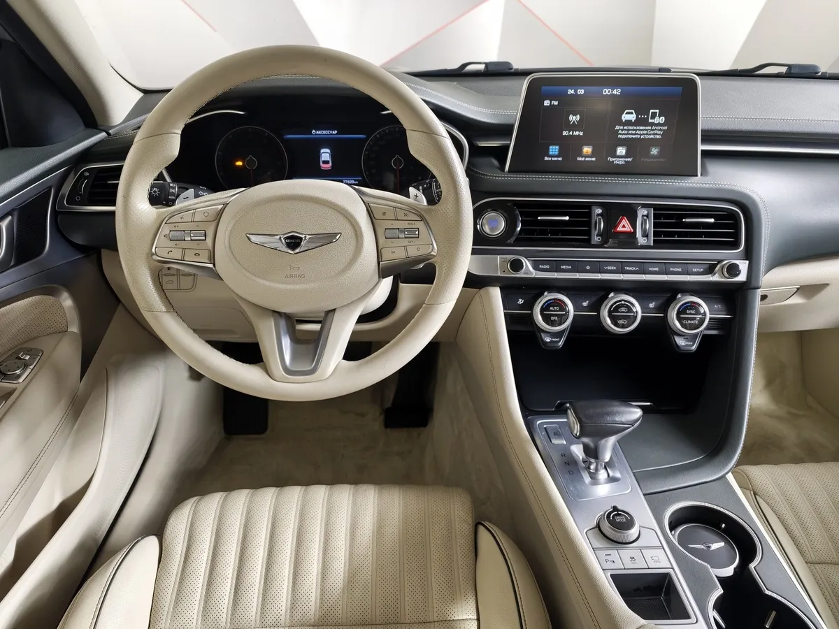 Genesis G70 2.0 T AT AWD (197 л.с.) Elegance Серый в АВИЛОН. Слайд №19