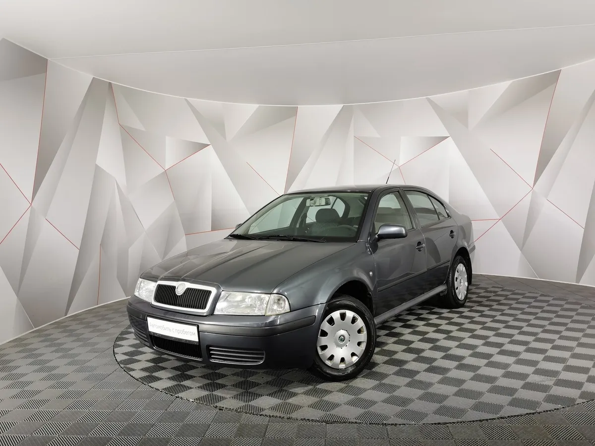 АВИЛОН - Skoda Octavia 1.4 MT (75 л.с.) Серый - slide 10210794