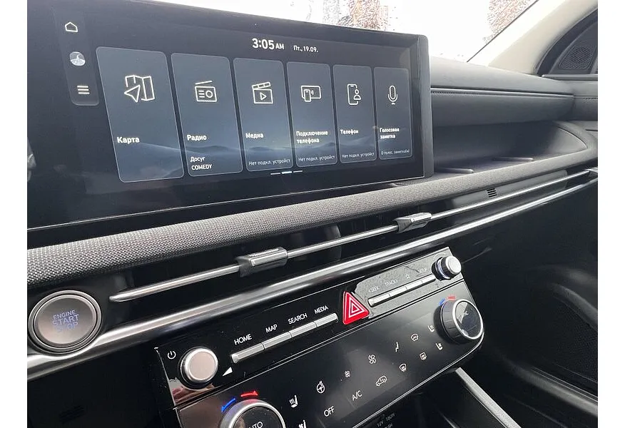 Hyundai Tucson G2.0 Smartstream 6AT 4WD (150 л.с.) Prime Синий в АВИЛОН. Слайд №18