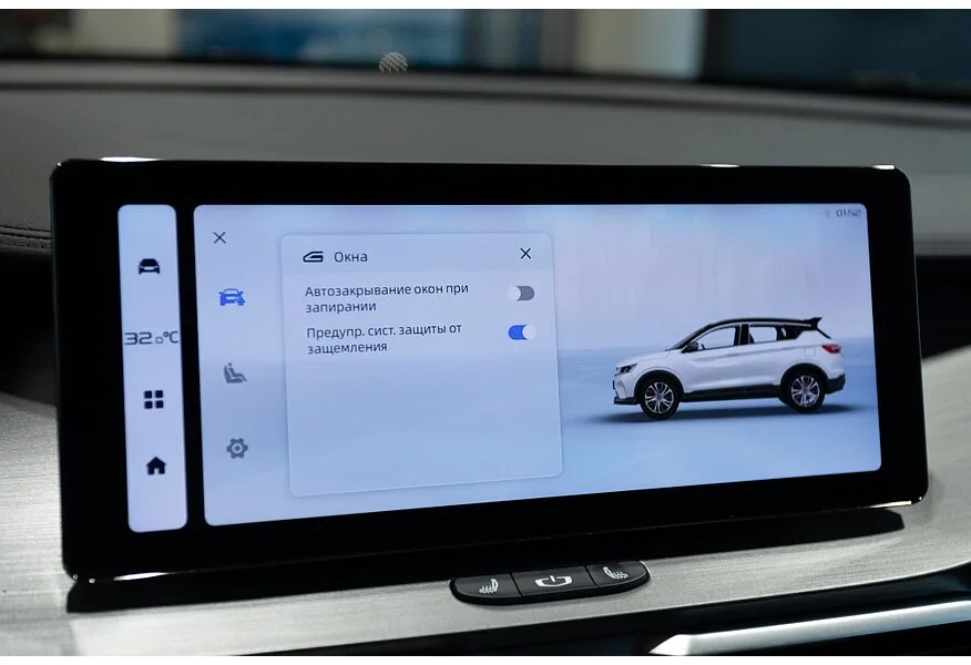 Belgee X50 1.5T 7DCT 2WD (150 л.с.) Prestige Серый в АВИЛОН. Слайд №16