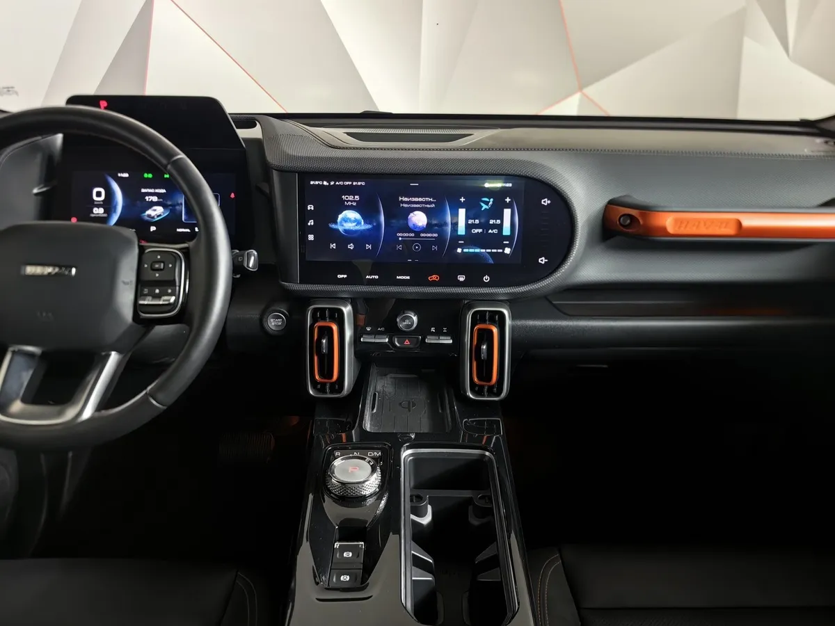 Haval Dargo X 2.0 DCT 4WD (192 л.с.) Premium Оранжевый в АВИЛОН. Слайд №15