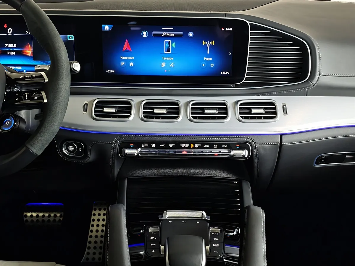 Mercedes-Benz GLE Купе AMG 63 S 9G-TRONIC 4MATIC+ (612 л.с.) Черный в АВИЛОН. Слайд №15