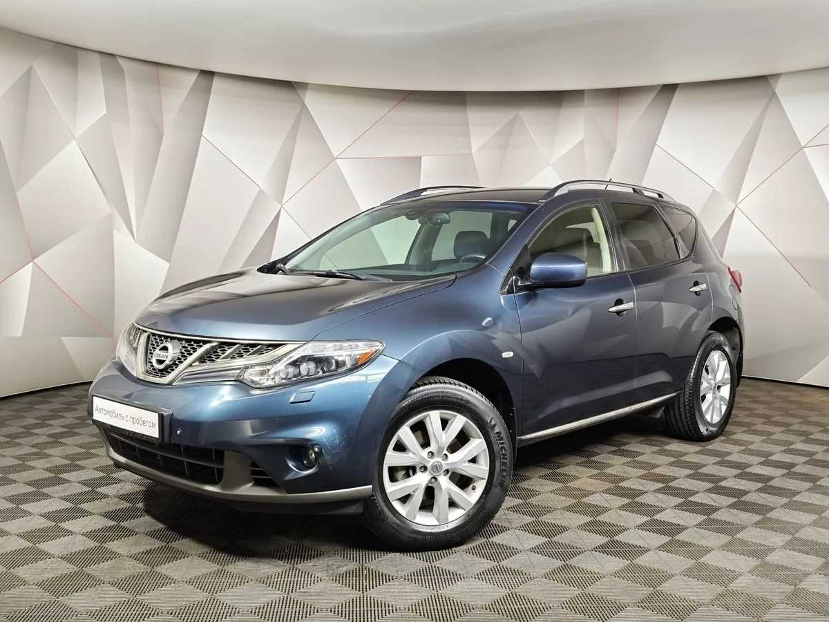 АВИЛОН - Nissan Murano 3.5 Xtronic AWD (249 л.с.) Синий - slide 10163329