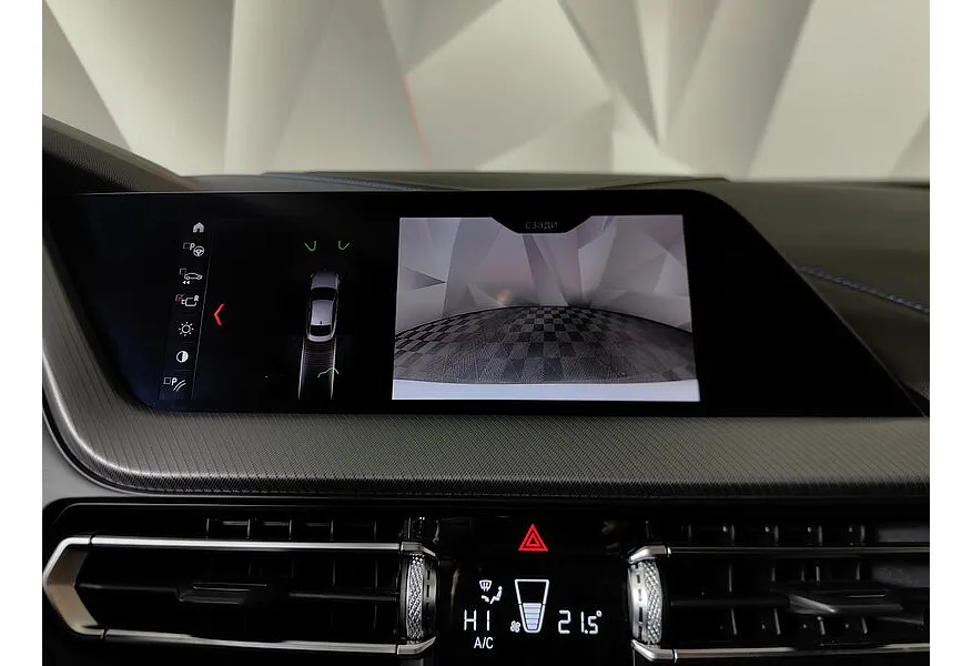 BMW 2 серия Gran Coupe 218i (140 л.с.) M Sport Pro Белый в АВИЛОН. Слайд №16