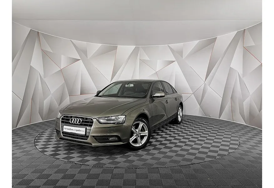 АВИЛОН - Audi A4 1.8 TFSI multitronic (170 л.с.) Коричневый - slide 9492782