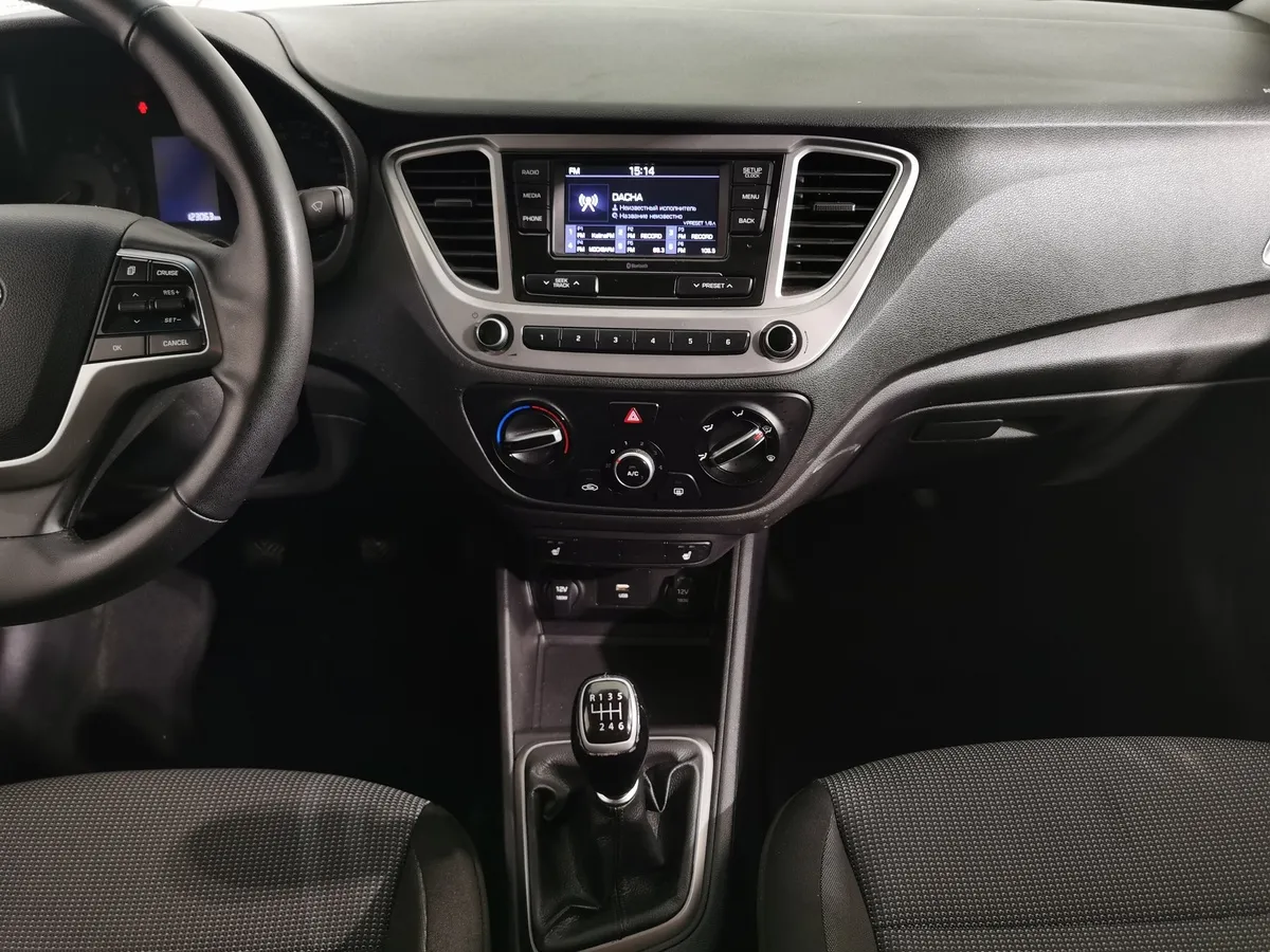 Hyundai Solaris 1.6 MT (123 л.с.) Comfort Белый в АВИЛОН. Слайд №14