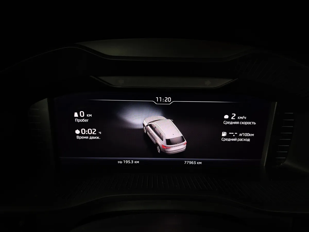 Skoda Kodiaq 2.0 TSI DSG 4X4 (180 л.с.) Зеленый в АВИЛОН. Слайд №17
