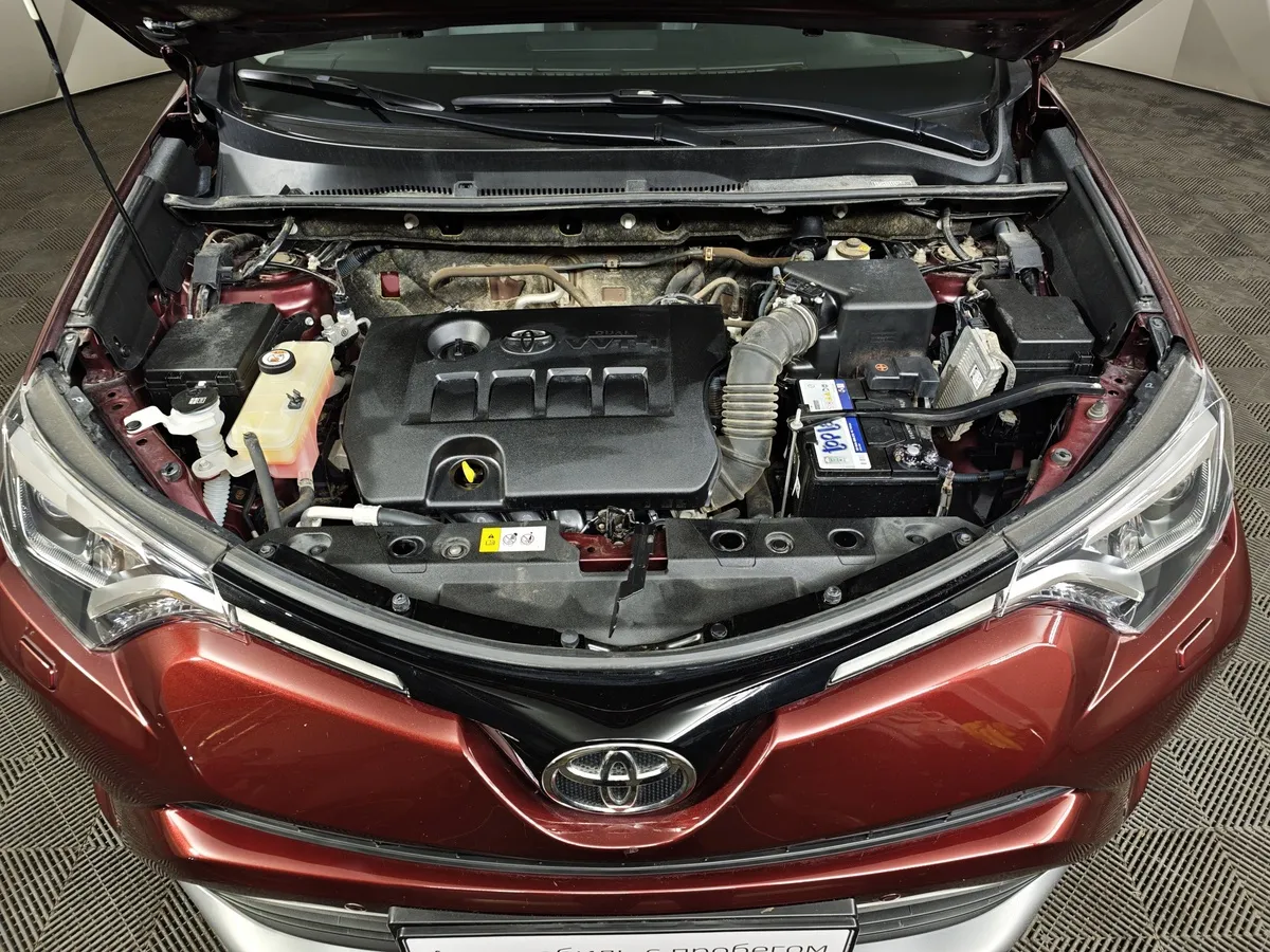 Toyota RAV4 2.0 CVT AWD (146 л.с.) Классик Красный в АВИЛОН. Слайд №11