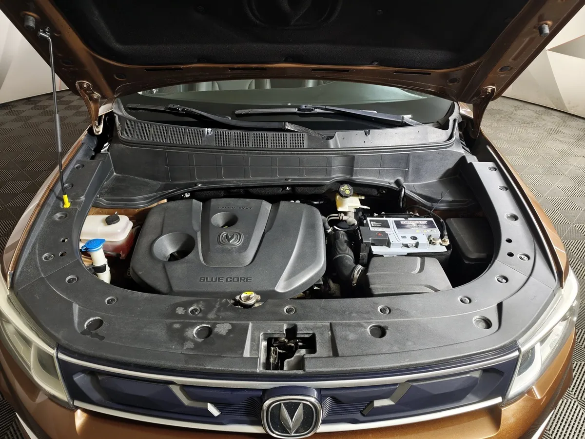 Changan CS35PLUS 1.6 AT FWD (117 л.с.) Comfort Коричневый в АВИЛОН. Слайд №10