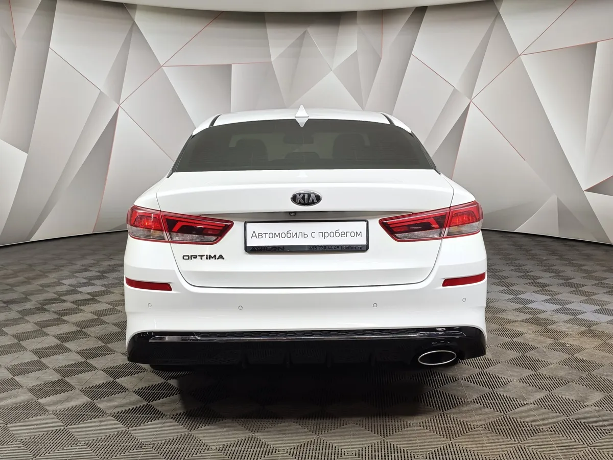 Kia Optima 2.0 MPI AT (150 л.с.) Белый в АВИЛОН. Слайд №8