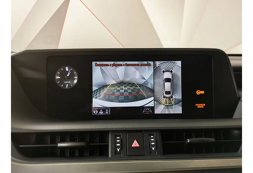 Lexus ES 250 AT (184 л.с.) Белый в АВИЛОН. Слайд №22