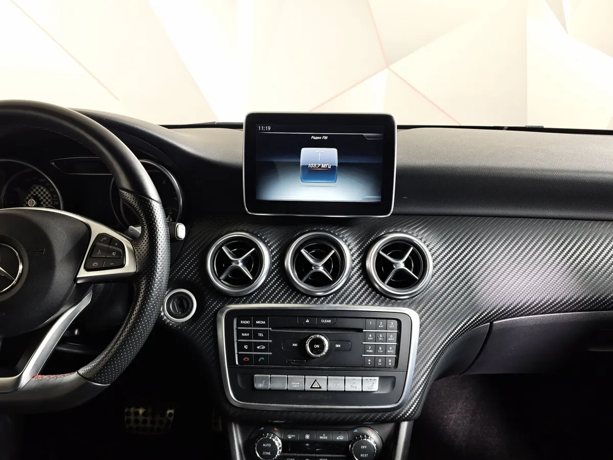 Mercedes-Benz A-Класс A 220 4MATIC (184 л.с.) Особая серия Серый в АВИЛОН. Слайд №15