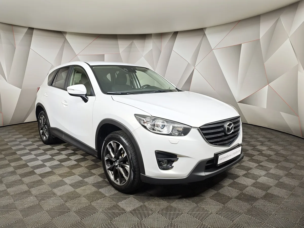 Mazda CX-5 2.5 AT 4WD (192 л.с.) Drive Белый в АВИЛОН. Слайд №3