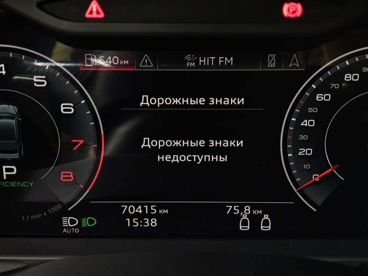 Audi A7 45 TFSI quattro S tronic (245 л.с.) Серый в АВИЛОН. Слайд №18