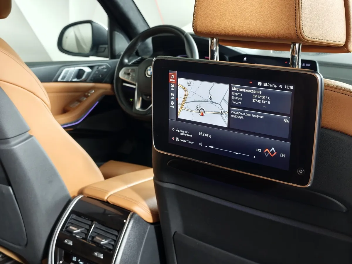 BMW X7 xDrive30d Steptronic (249 л.с.) Exclusive Launch Package Белый в АВИЛОН. Слайд №22
