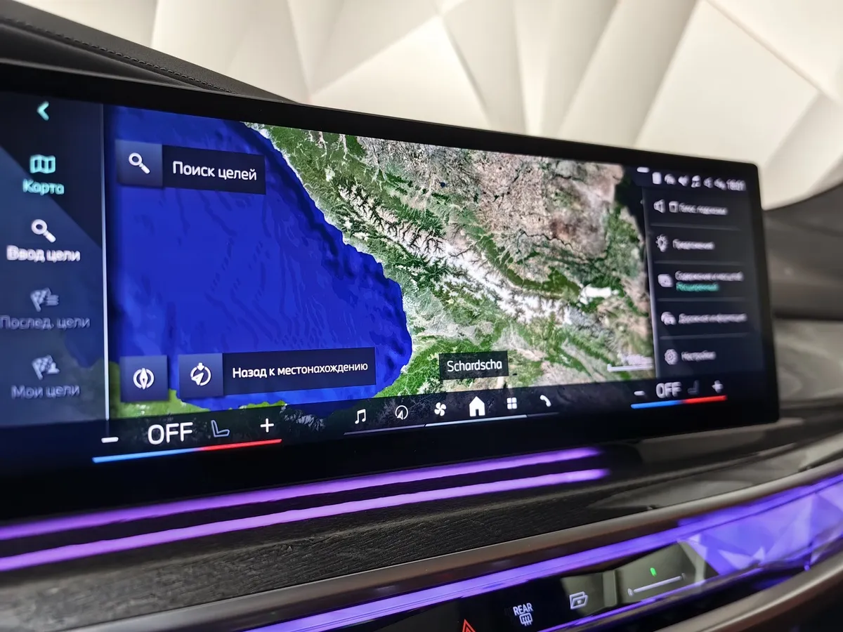 BMW 7 серия 735i Steptronic (286 л.с.) Серый в АВИЛОН. Слайд №17