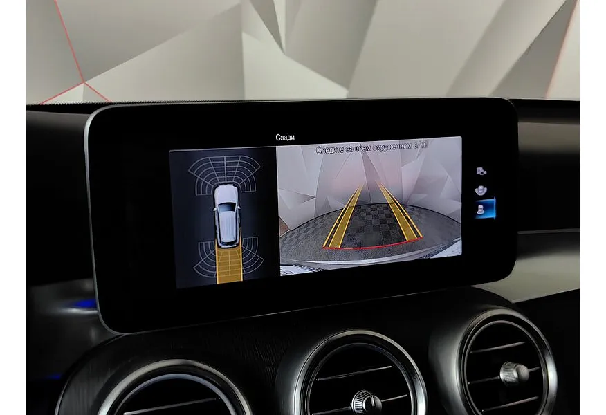 Mercedes-Benz GLC 200 9G-TRONIC 4MATIC (197 л.с.) Premium Plus (Локальная сборка) Серый в АВИЛОН. Слайд №21