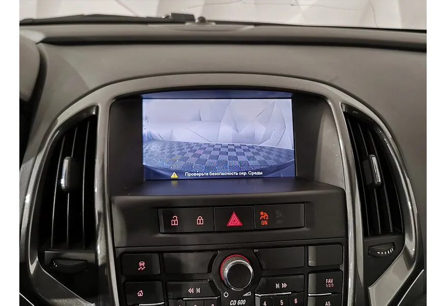 Opel Astra 1.6 AT (115 л.с.) Коричневый в АВИЛОН. Слайд №21