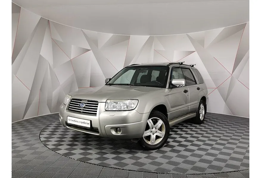 АВИЛОН - Subaru Forester 2.0X AT (158 л.с.) Серый - slide 9426922