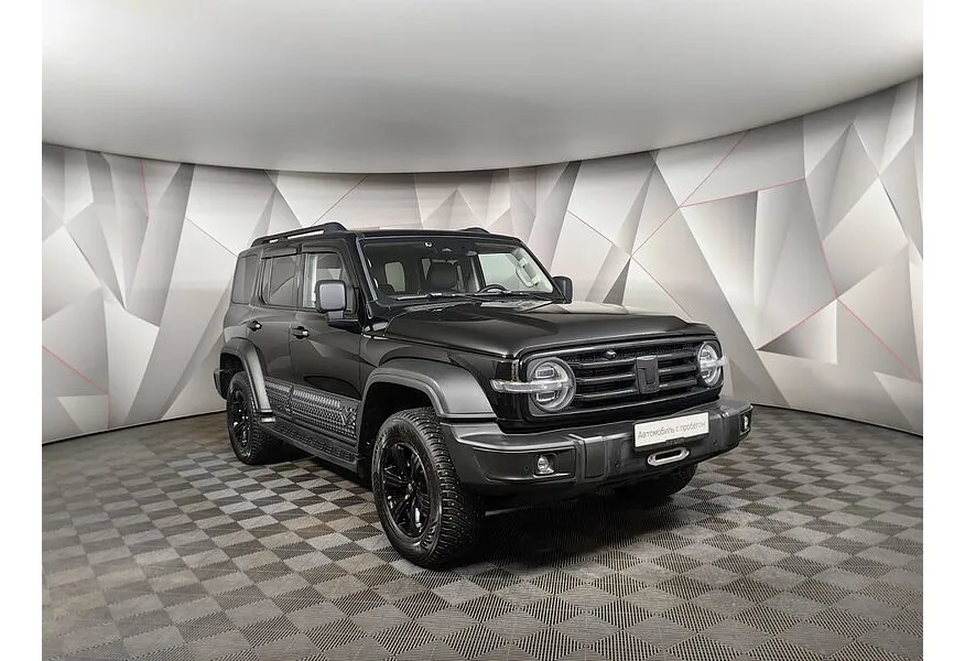 LIVE. Слайд №2