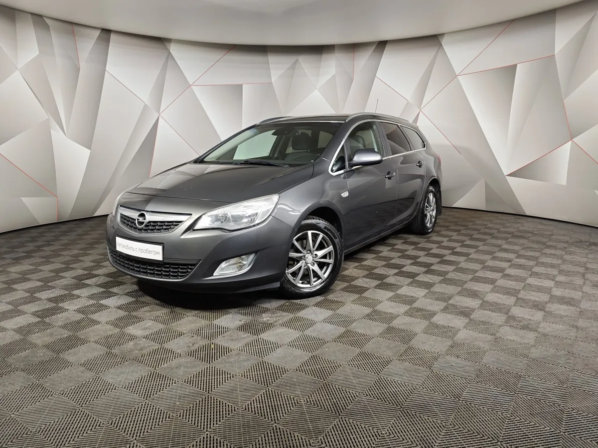 АВИЛОН - Opel Astra 1.4 Turbo AT (140 л.с.) Серый - slide 10099388