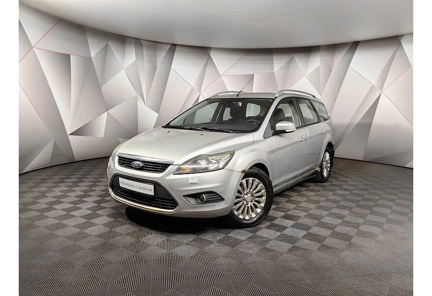 АВИЛОН - Ford Focus 1.8 TDCi MT (116 л.с.) Trend Серебристый - slide 9588054