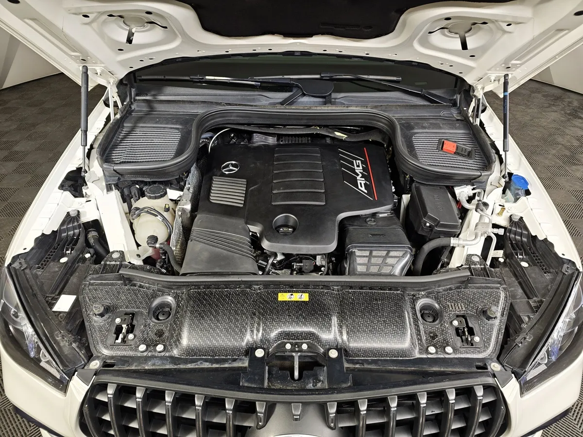 Mercedes-Benz GLE 53 9G 4MATIC+ (435 л.с.) Белый в АВИЛОН. Слайд №11