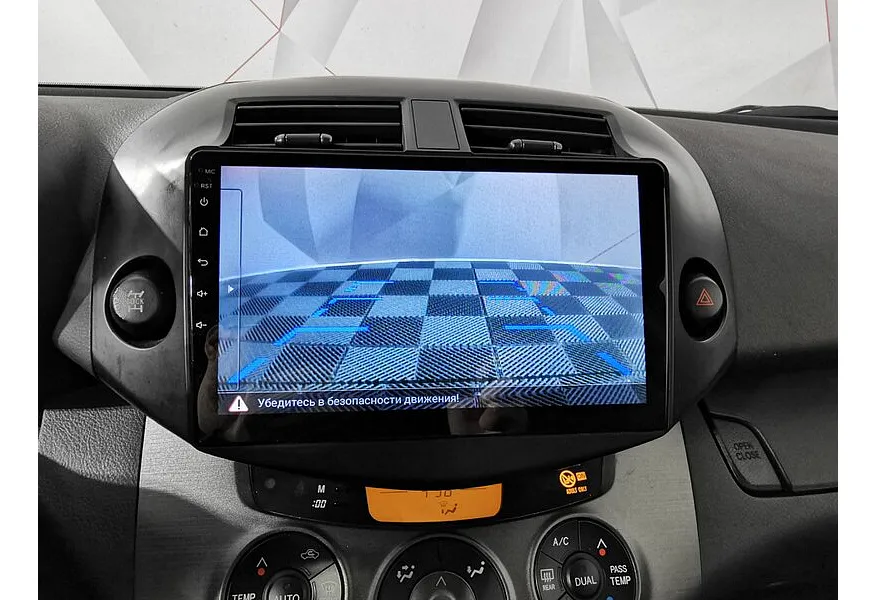 LIVE. Слайд №16