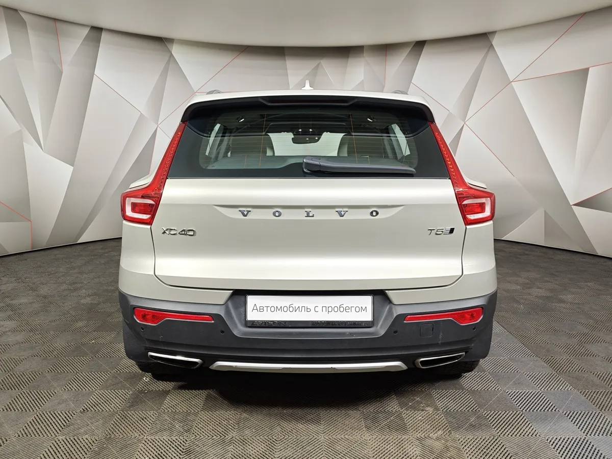 Volvo XC40 2.0 T5 Drive-E AT AWD (247 л.с.) Inscription Бежевый в АВИЛОН. Слайд №8