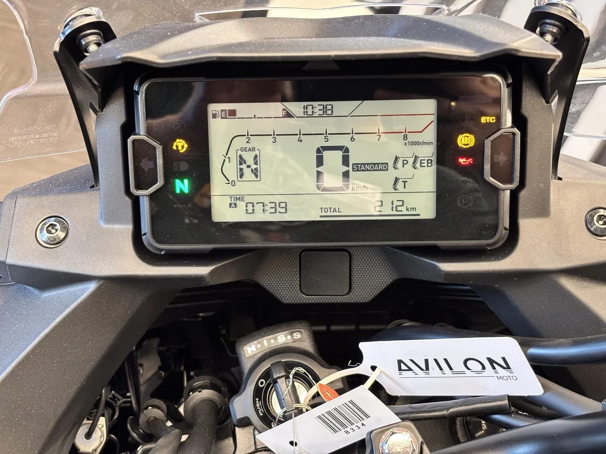 Honda NC750 X 750 см³ (59 л.с.) (59) 750 Красный в АВИЛОН. Слайд №7