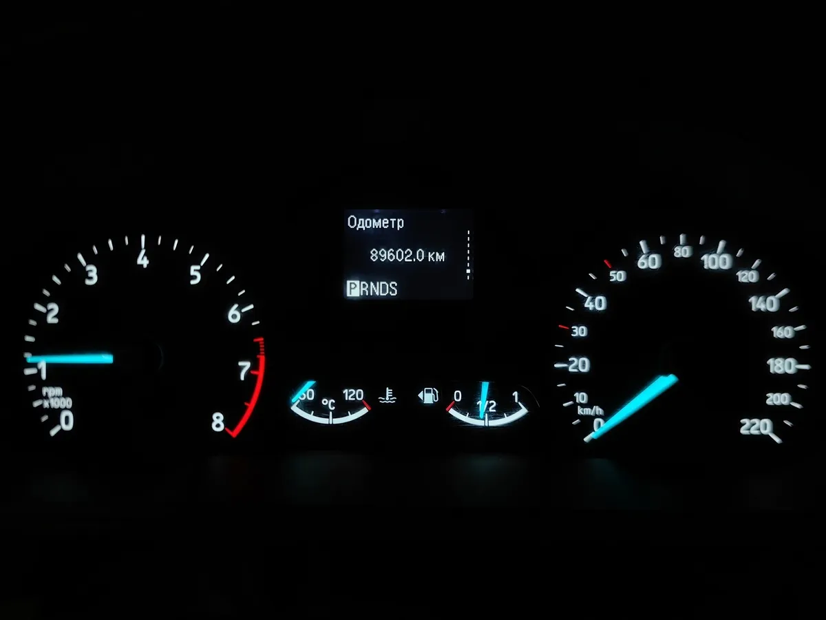 Ford EcoSport 1.5 AT (123 л.с.) Titanium Белый в АВИЛОН. Слайд №18