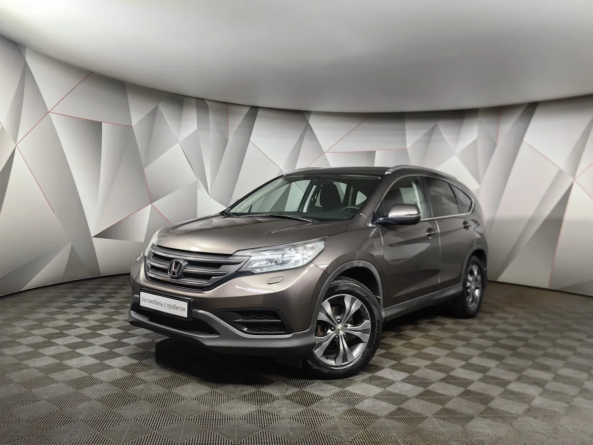 АВИЛОН - Honda CR-V 2.0 CVT 4WD (150 л.с.) Elegance Серый - slide 10094206