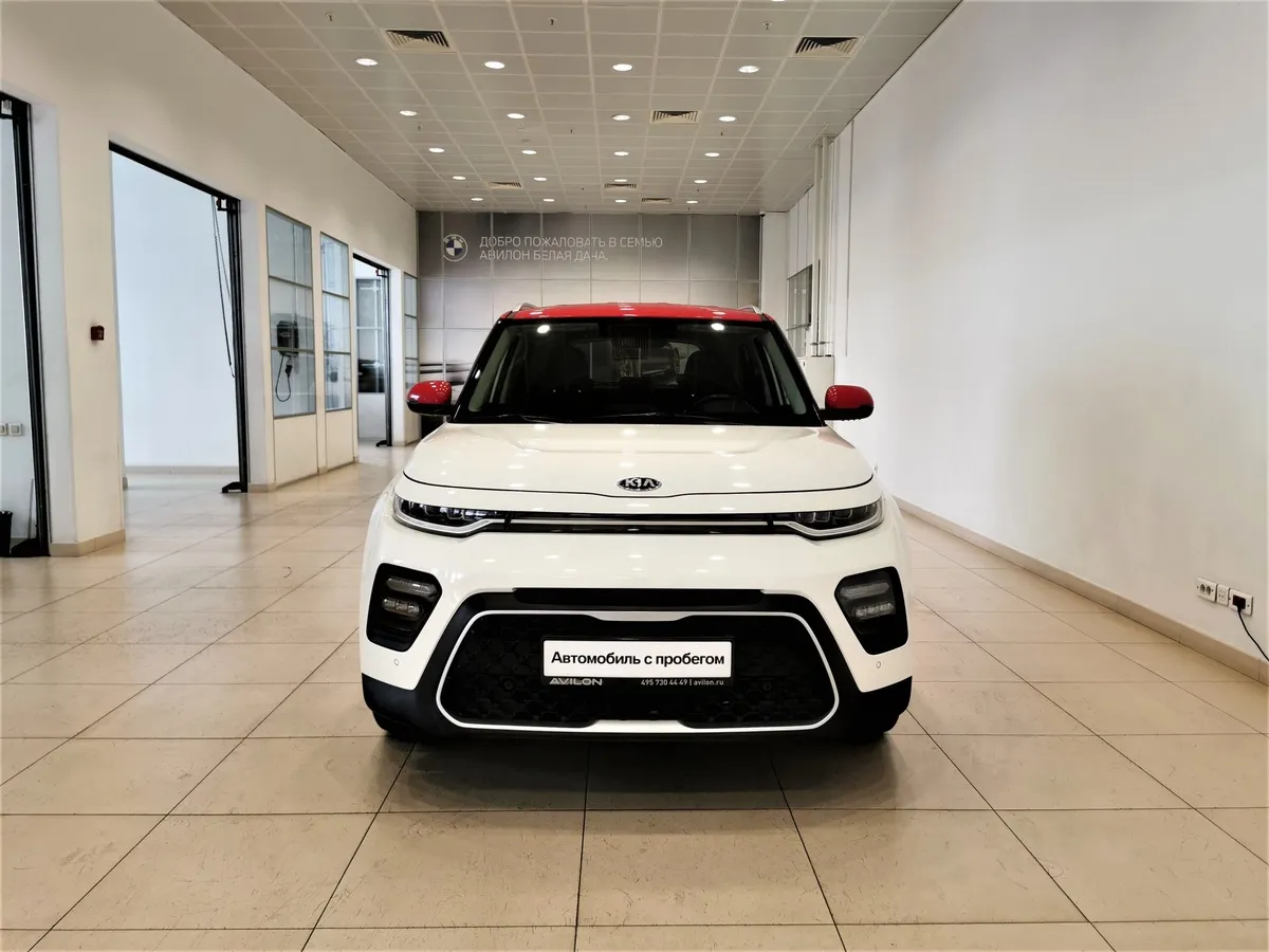 Kia Soul 1.6 MPI AT (123 л.с.) Prestige Белый в АВИЛОН. Слайд №7