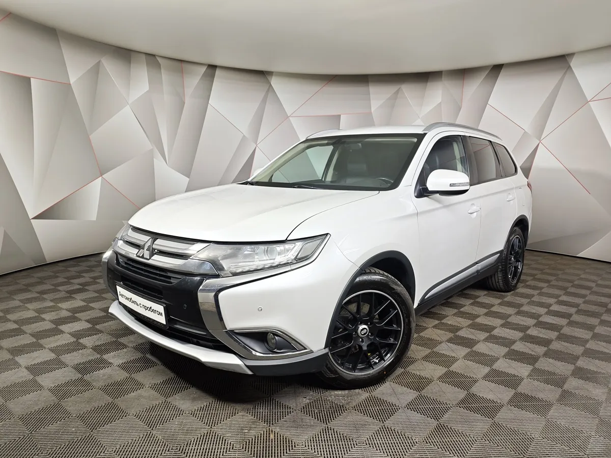 АВИЛОН - Mitsubishi Outlander 2.4 MIVEC CVT 4WD (167 л.с.) Instyle Белый - slide 10151864