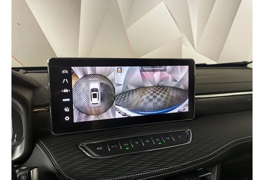 Haval Jolion 1.5T 7DCT 2WD (143 л.с.) Elite Синий в АВИЛОН. Слайд №20