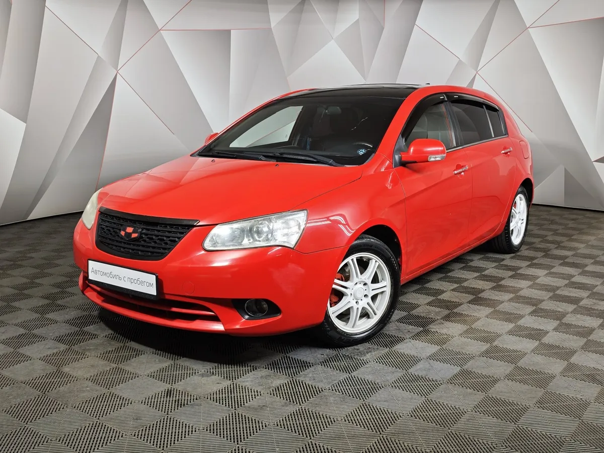 АВИЛОН - Geely Emgrand 7 1.8 MT (129 л.с.) Красный - slide 10255366