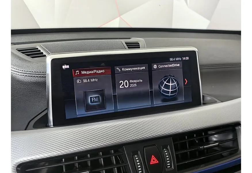 BMW X1 18d xDrive (150 л.с.) M Sport Белый в АВИЛОН. Слайд №16