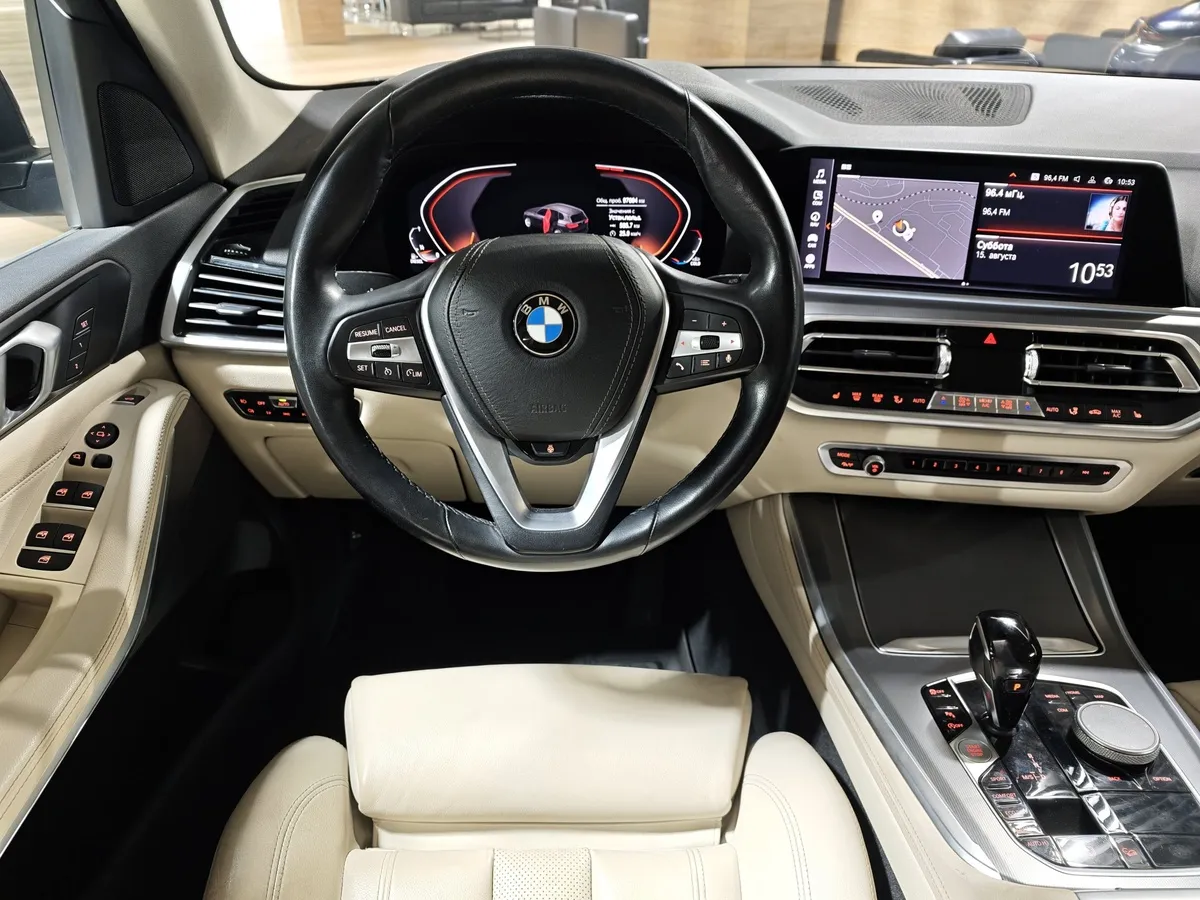 BMW X5 xDrive30d Steptronic (249 л.с.) Business Plus Серый в АВИЛОН. Слайд №14