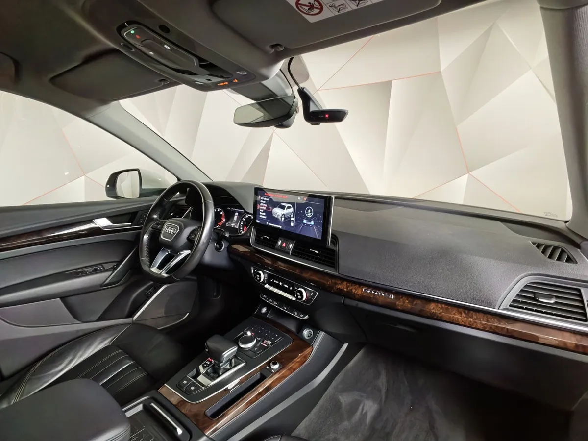Audi Q5 L 40 TFSI S tronic quattro (249 л.с.) Белый в АВИЛОН. Слайд №13
