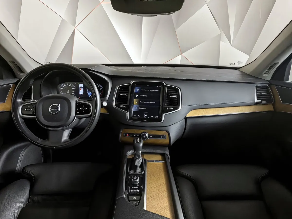 Volvo XC90 2.0 B5 mild hybrid AT AWD (7 мест) (250 л.с.) Ultra Bright Серый в АВИЛОН. Слайд №14