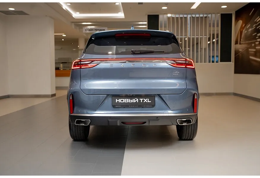 EXEED TXL 1.6 DCT AWD (194 л.с.) Prestige IOV Синий в АВИЛОН. Слайд №5