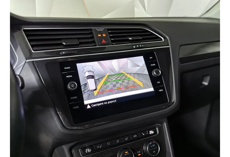 Volkswagen Tiguan 2.0 TSI 4Motion DSG (180 л.с.) Sportline Белый в АВИЛОН. Слайд №20