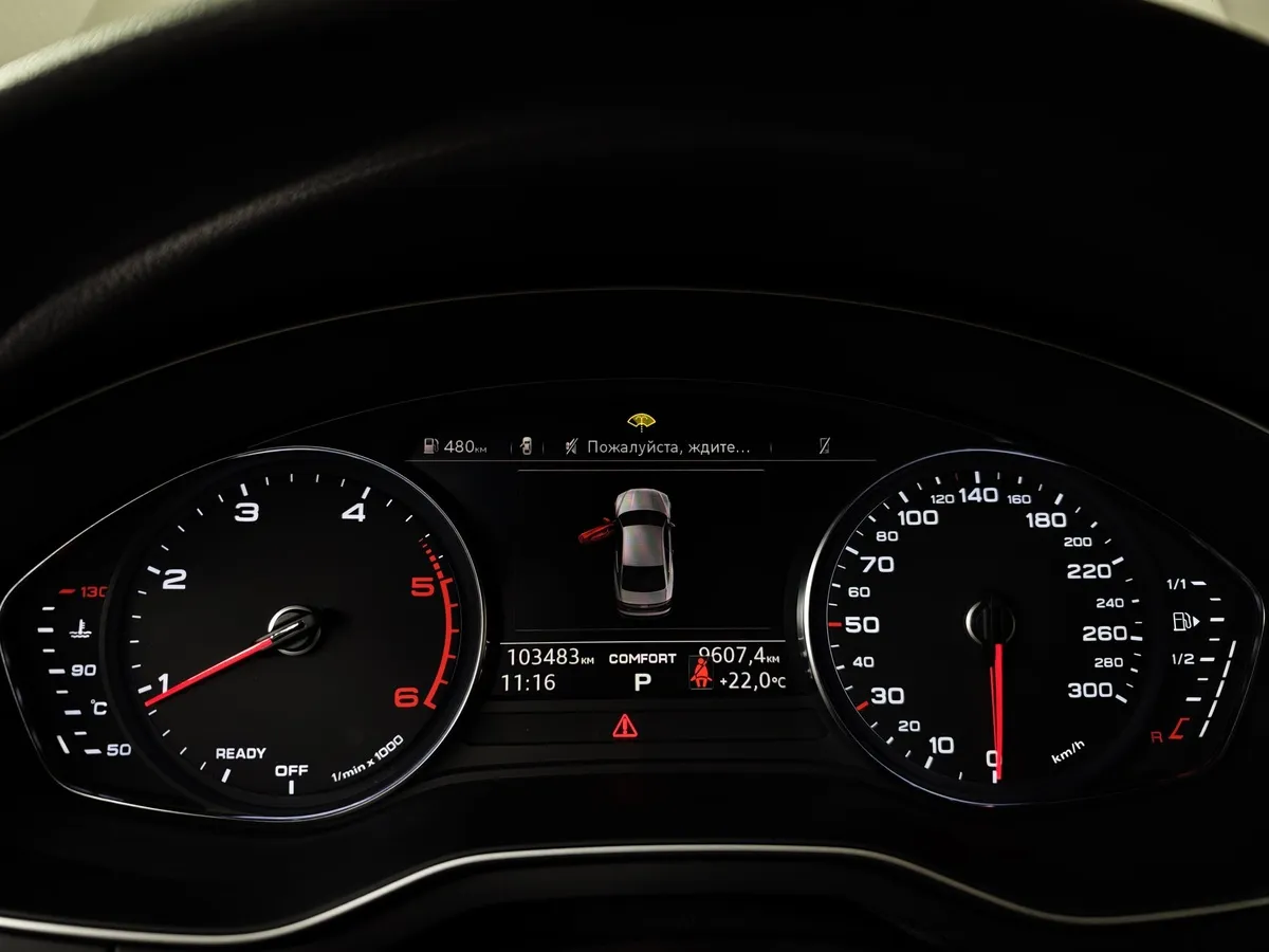 Audi A5 2.0 TDI S tronic quattro (190 л.с.) Sport Коричневый в АВИЛОН. Слайд №15