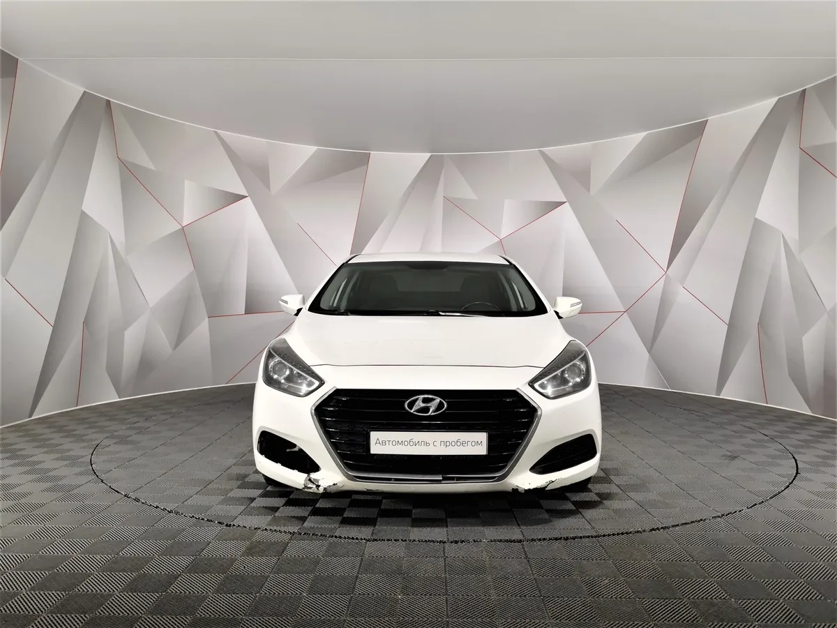 Hyundai i40 2.0 AT (150 л.с.) Comfort Белый в АВИЛОН. Слайд №7