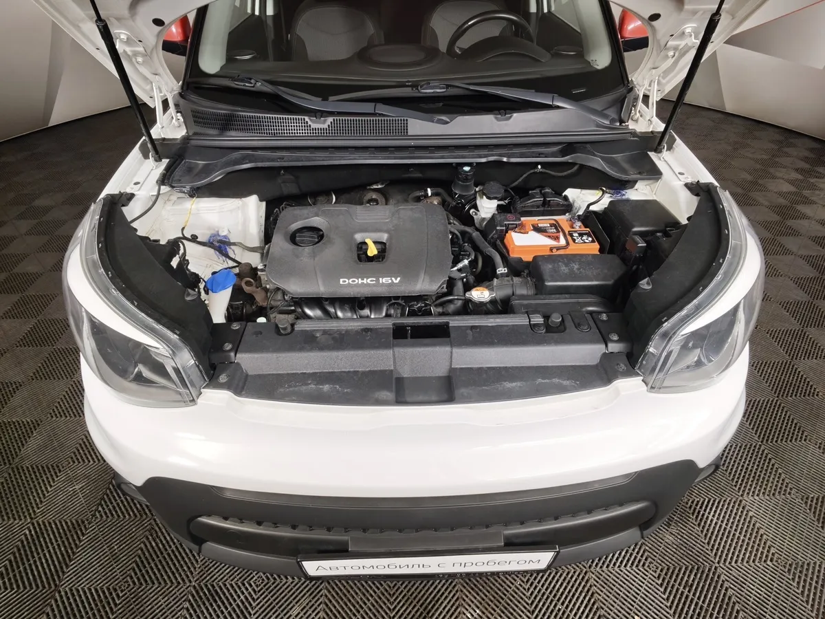 Kia Soul 2.0 MPI AT (150 л.с.) Classic Белый в АВИЛОН. Слайд №11