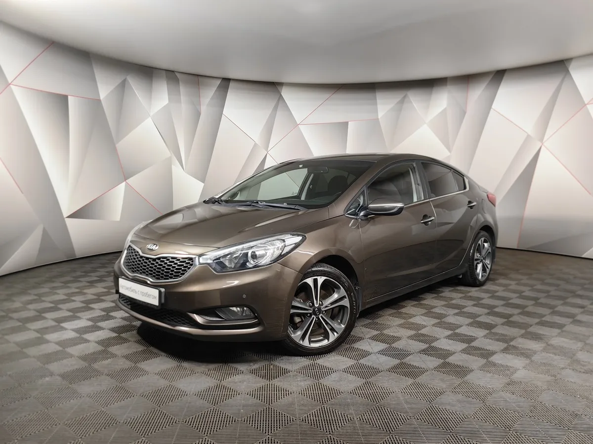 АВИЛОН - Kia Cerato 1.6 AT (130 л.с.) Бежевый - slide 10096409