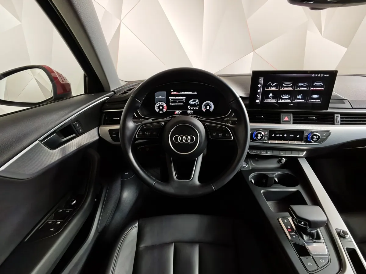 Audi A4 2.0 TFSI S tronic (190 л.с.) Design Красный в АВИЛОН. Слайд №20