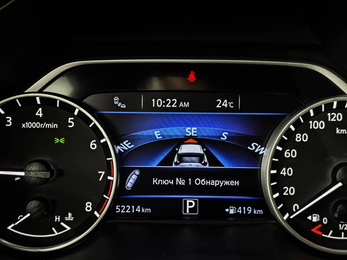 Nissan Murano 3.5 Xtronic AWD (249 л.с.) Коричневый в АВИЛОН. Слайд №18
