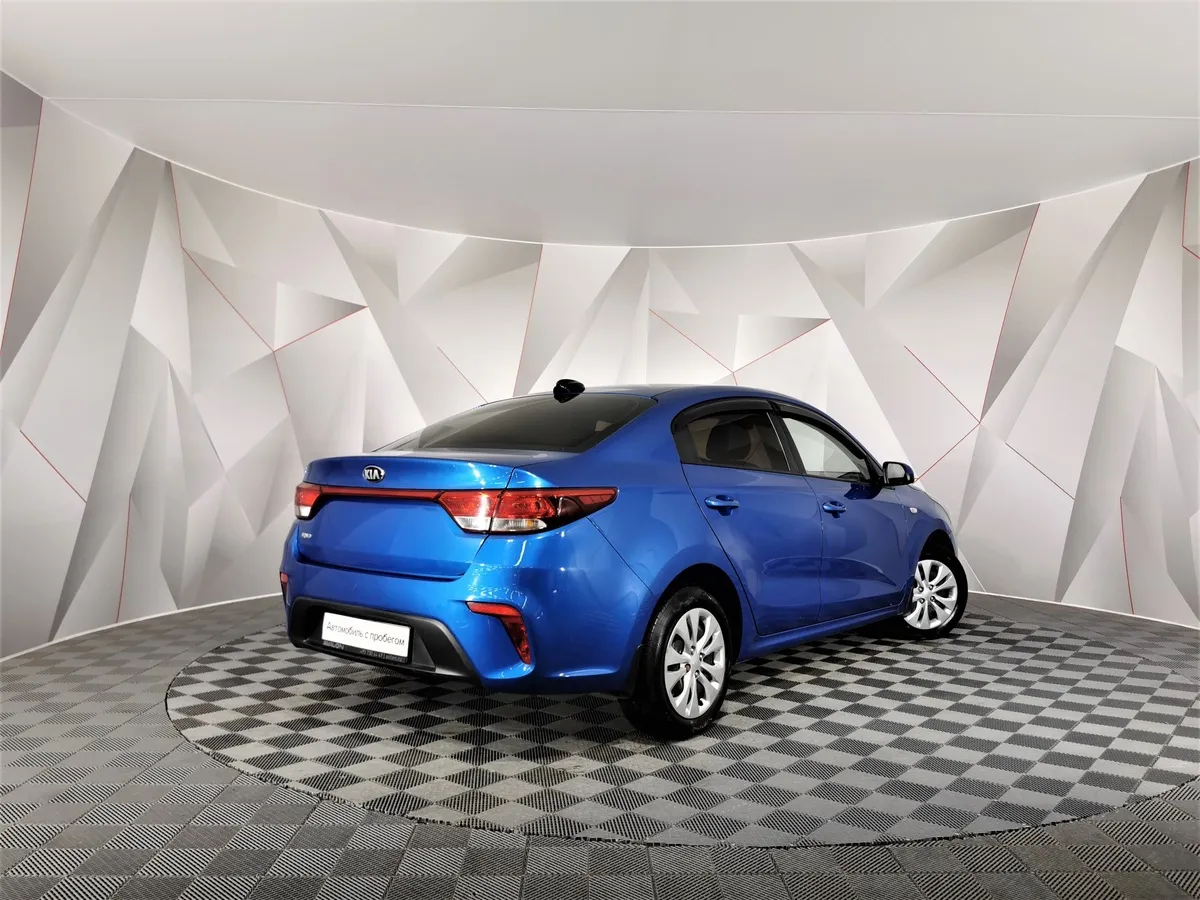 Kia Rio 1.6 AT (123 л.с.) Синий в АВИЛОН. Слайд №2